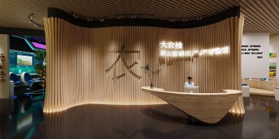 现代农业产品展厅3D模型下载